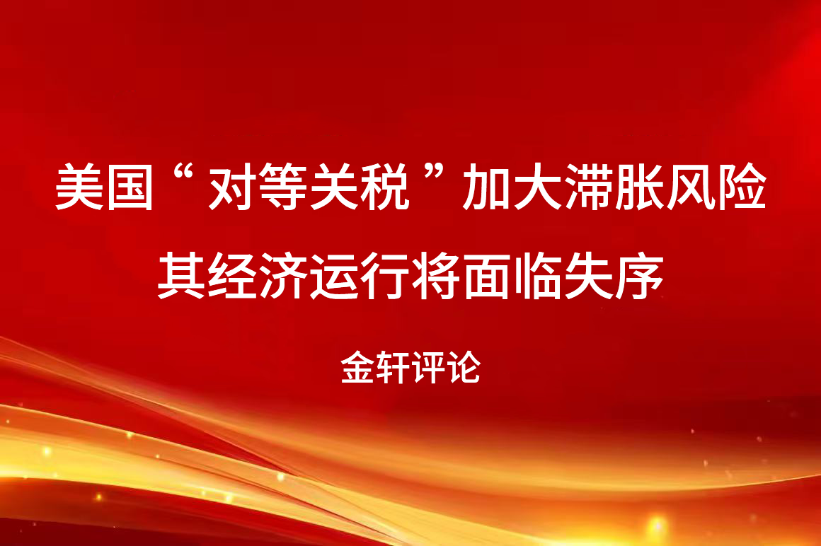 微信图片_20250410212252.png